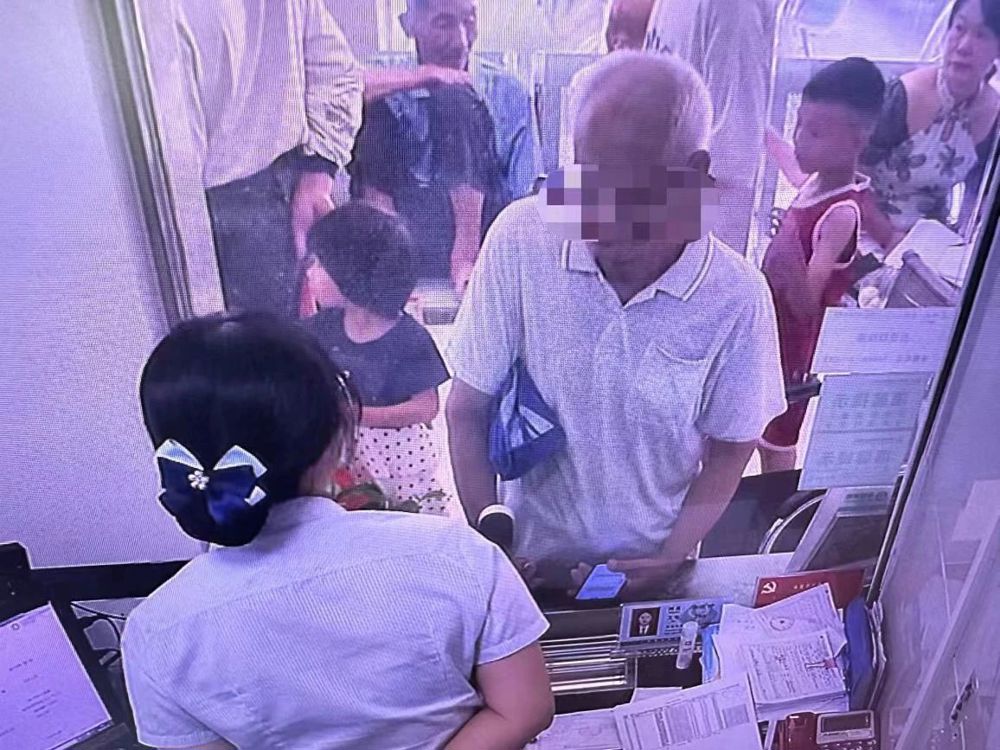 微信图片_20240910094020