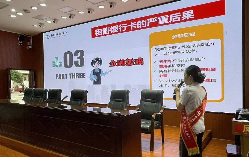 微信图片_20240920163816