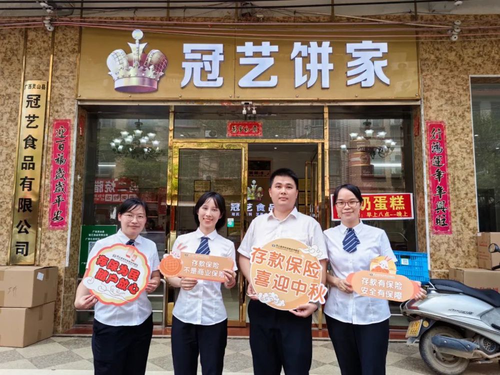 进企业