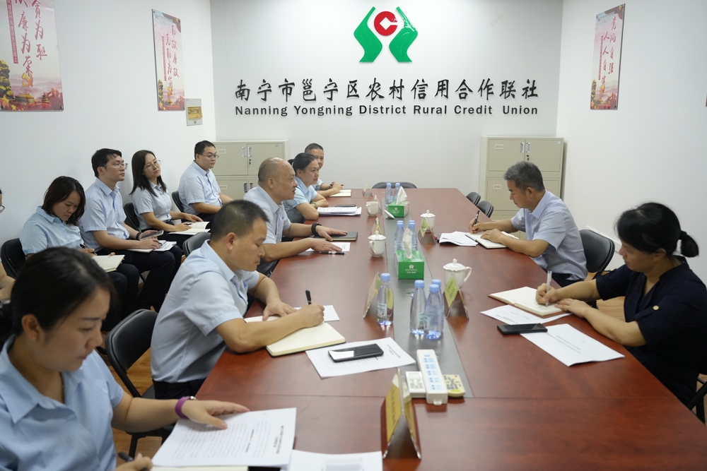01.座谈会现场