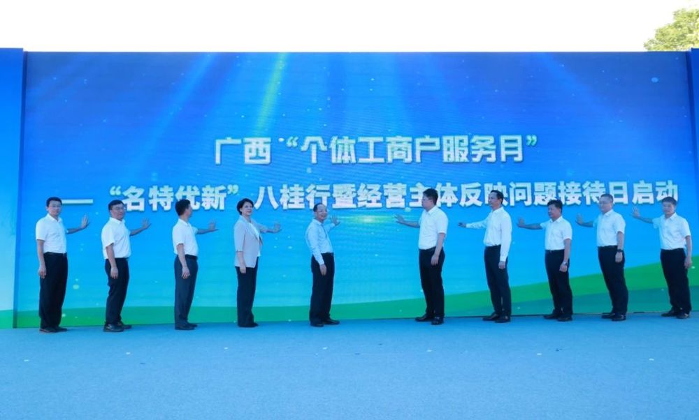 微信图片_20240926152030