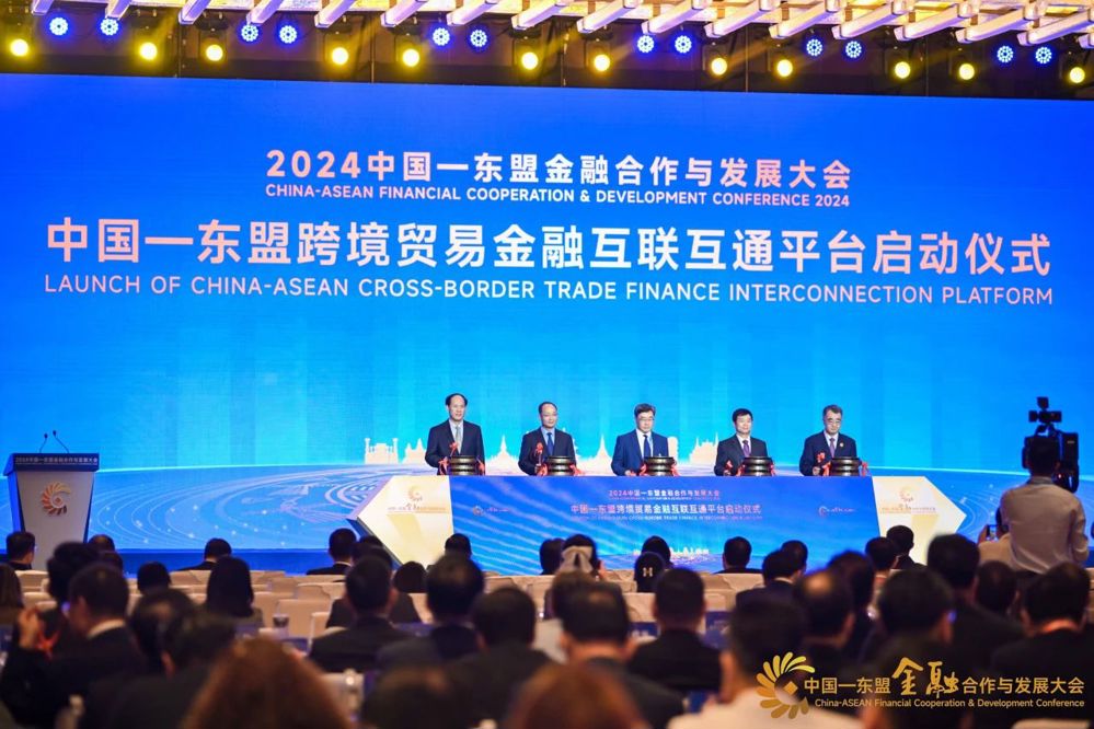 微信图片_20240926151329