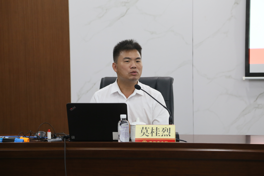 微信图片_20240928203321