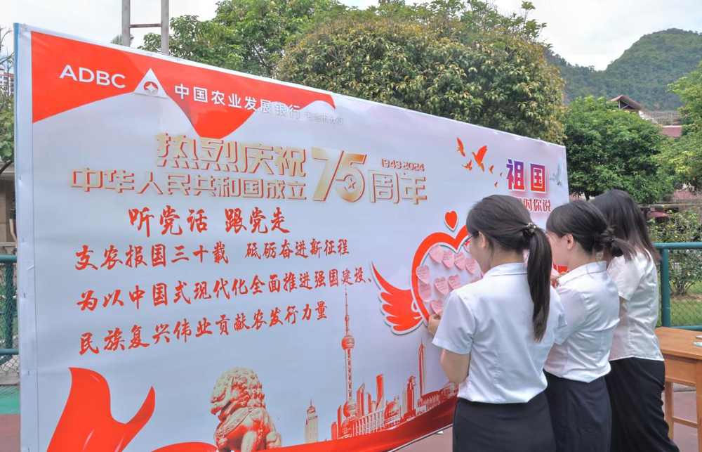 图片5