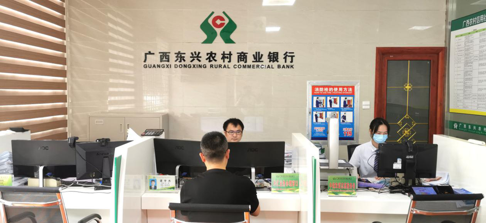微信图片_20240930193356