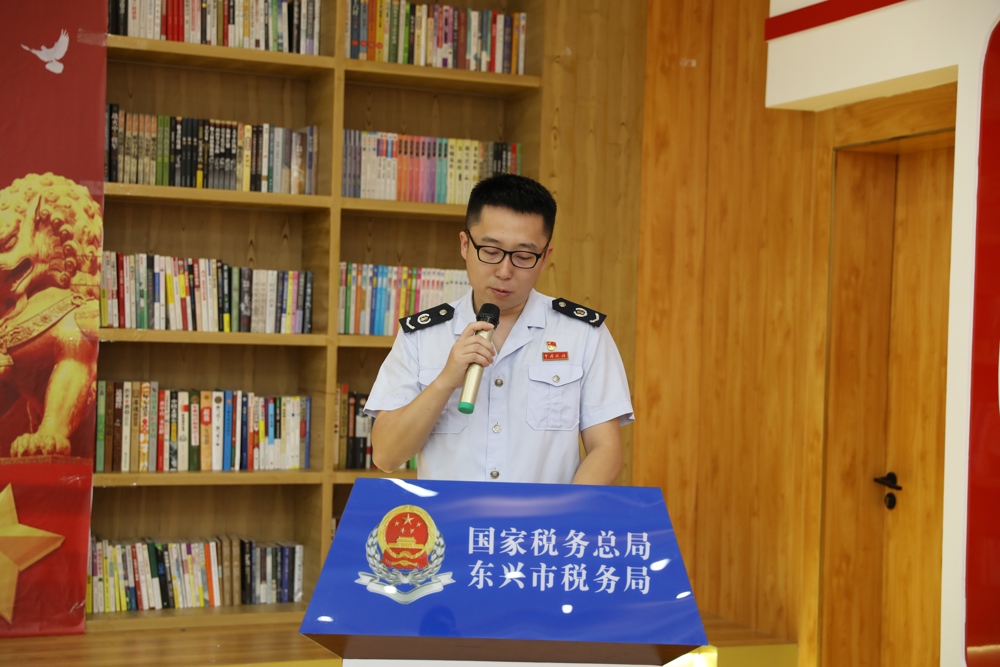 听红色家风故事，传承红色基因