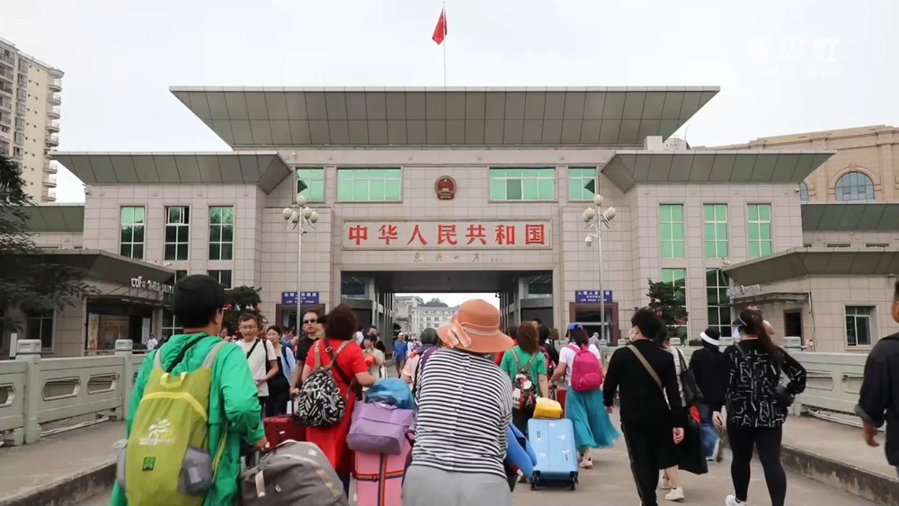微信图片_20240930193359