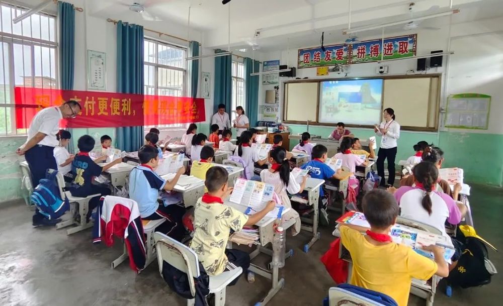 微信图片_20241002132431