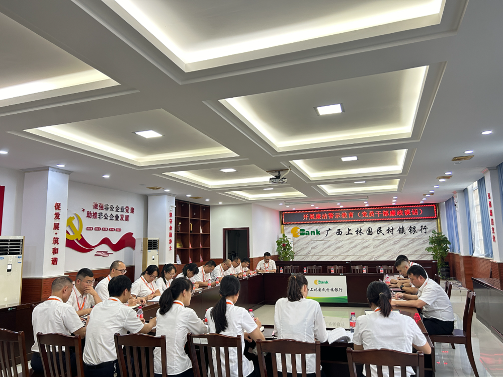 微信图片_20241002132412