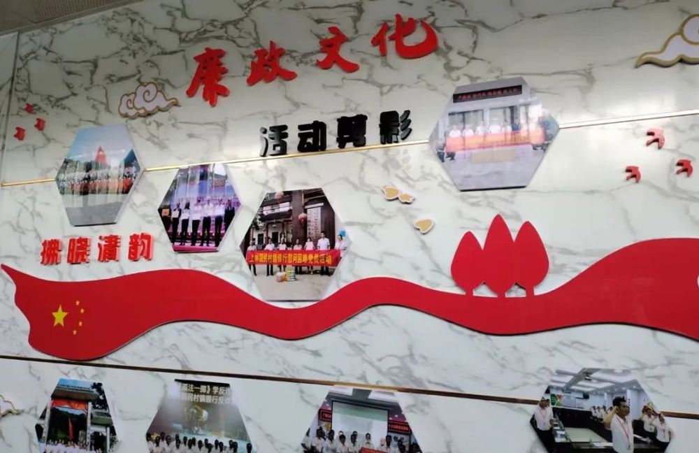 微信图片_20241002132419