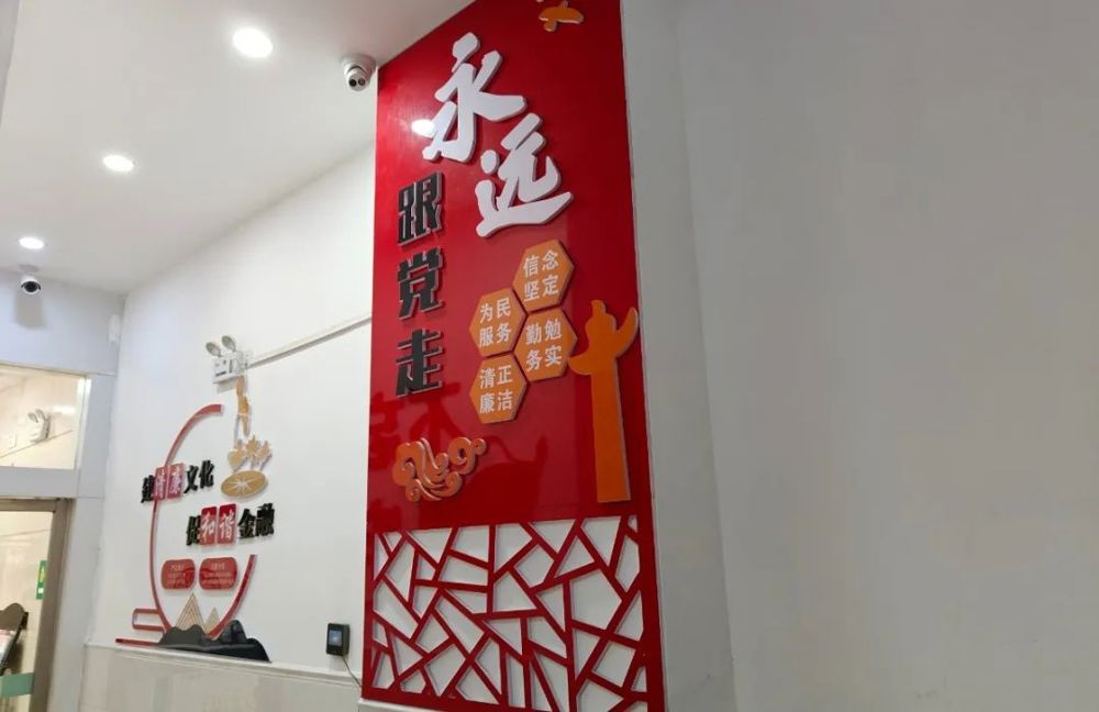 微信图片_20241002132425