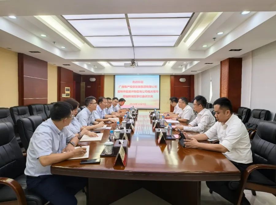 微信图片_20241011111800