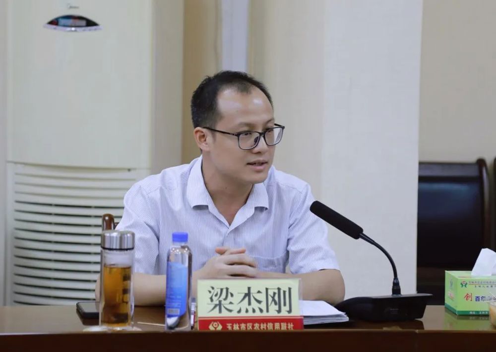 微信图片_20241011091619