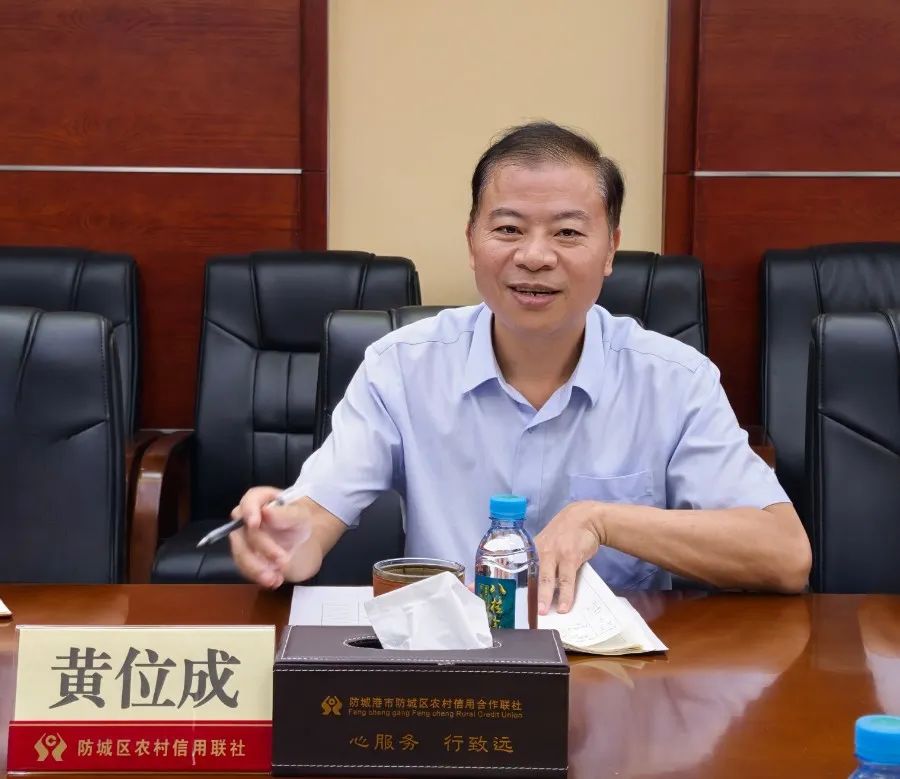 微信图片_20241011111823