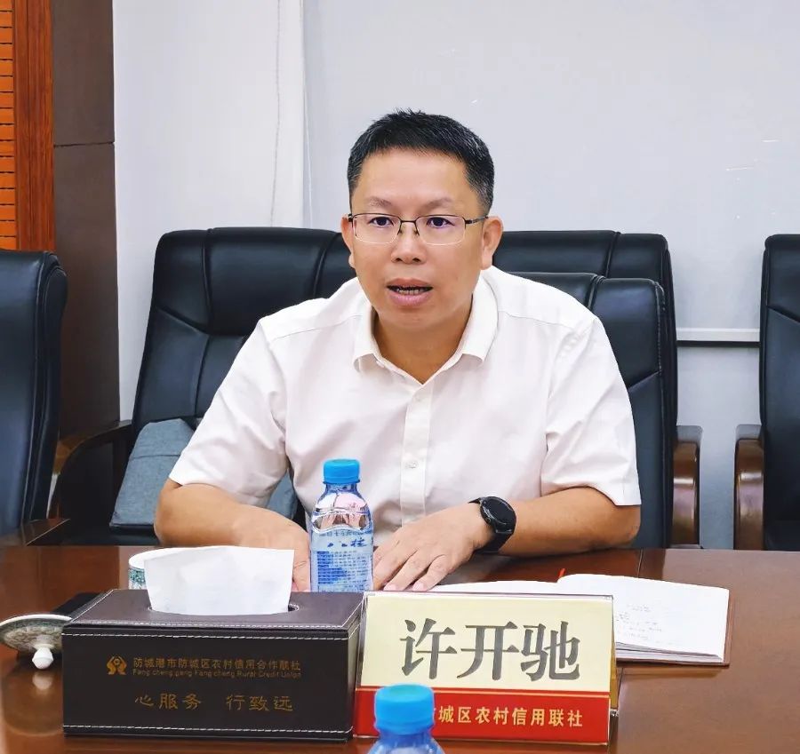 微信图片_20241011111852