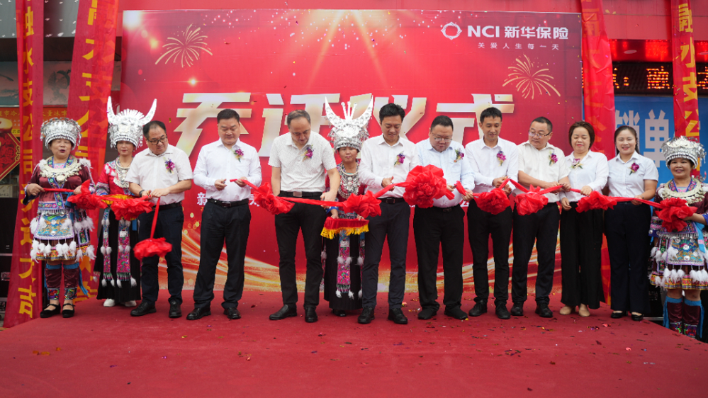 微信图片_20241015093213