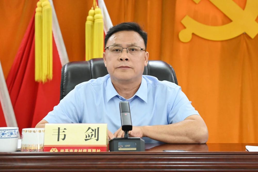 微信图片_20241015100347