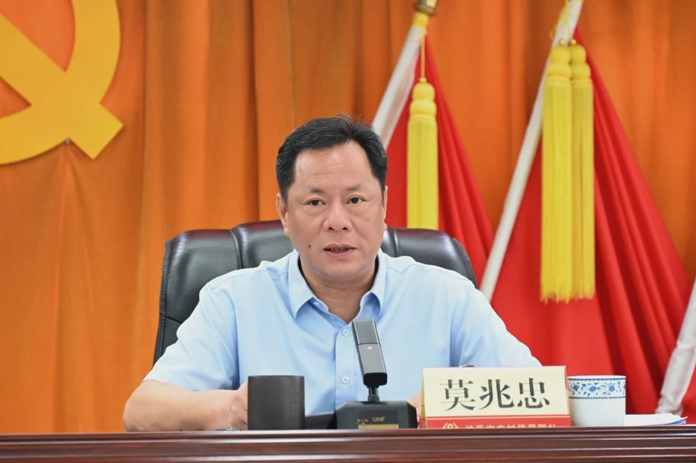 微信图片_20241015100350