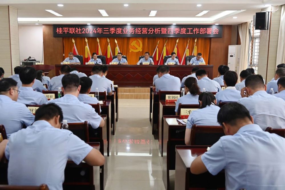 微信图片_20241015100343