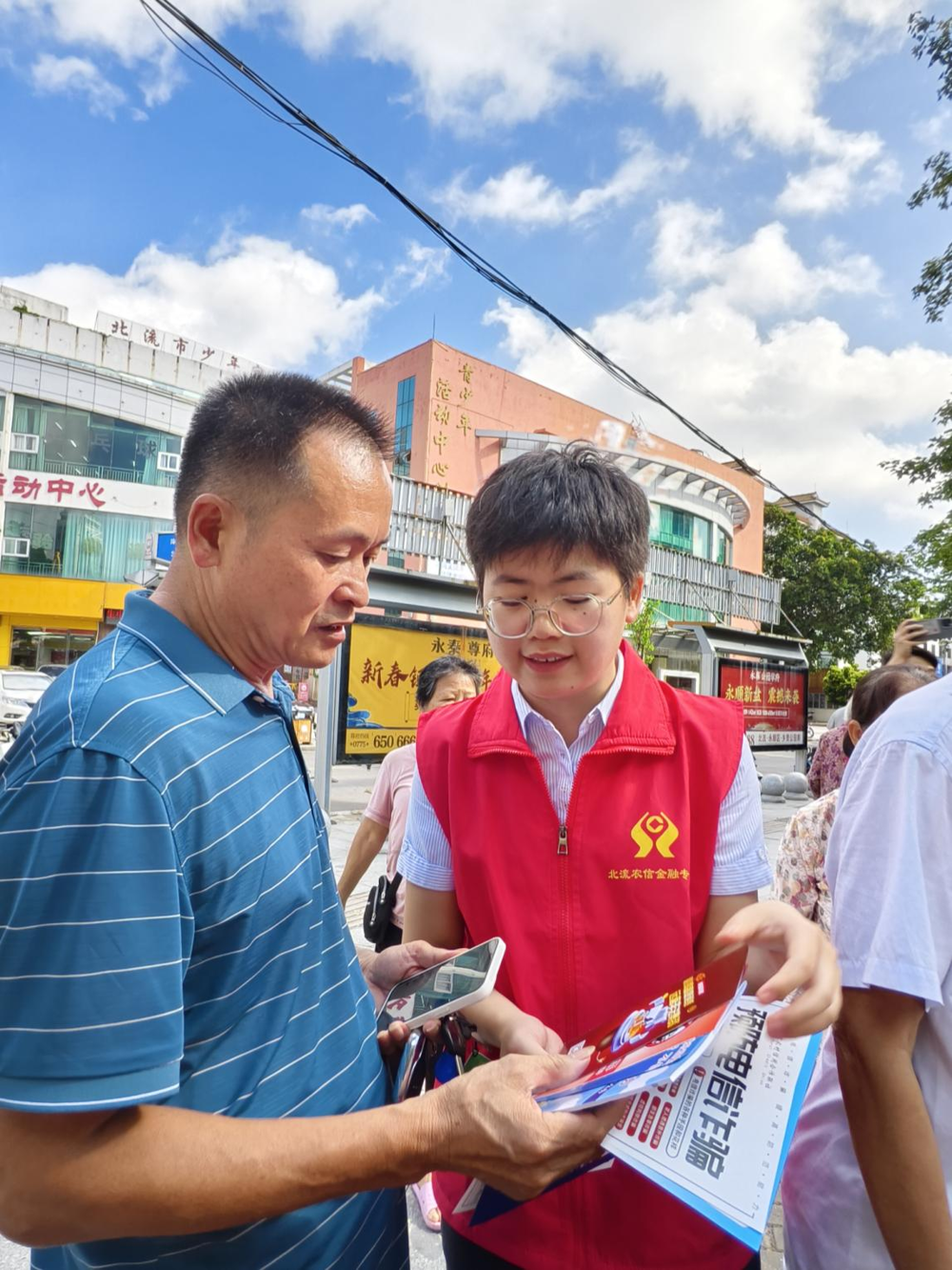 反诈宣传进社区