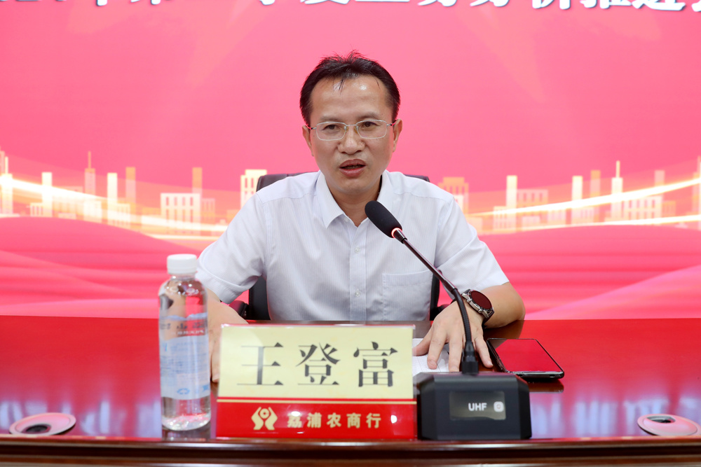 1X8A5647