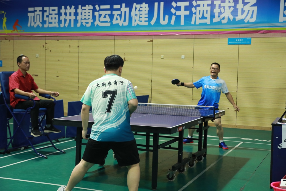 2.“乒”出精彩