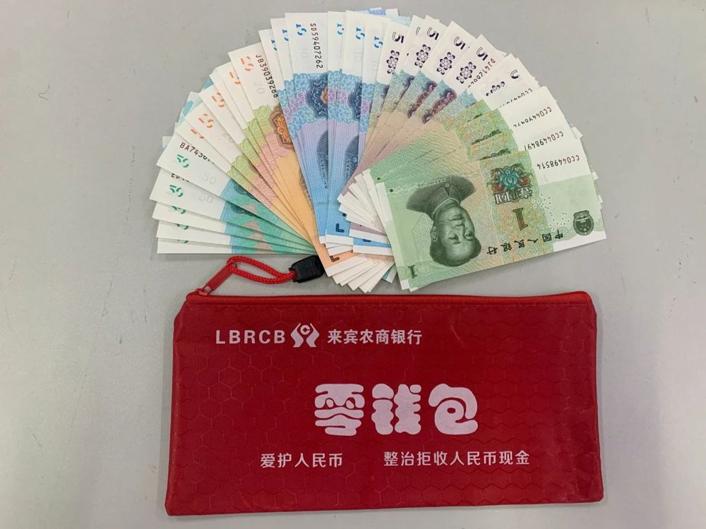 微信图片_20241022173046