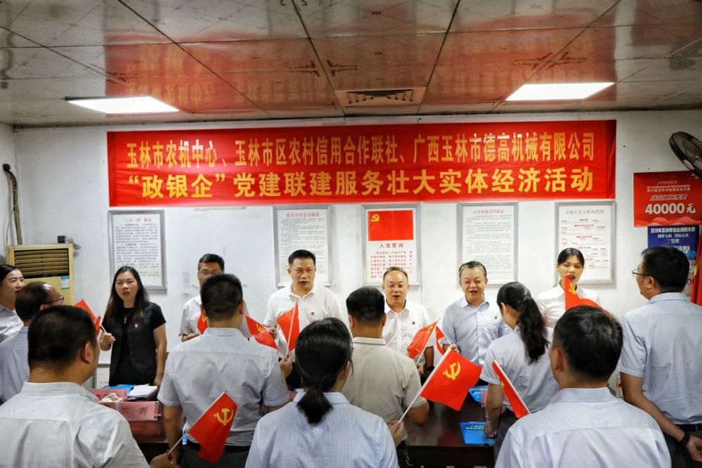 微信图片_20241023160717
