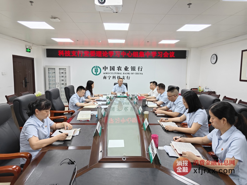 微信图片_20241025171835