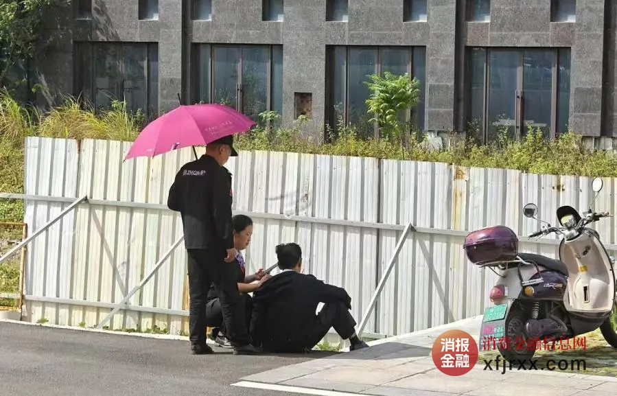 守护客户