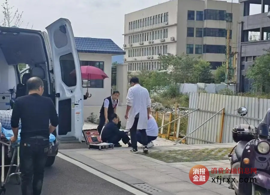 守护客户1