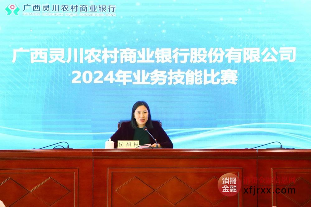 微信图片_20241026153524
