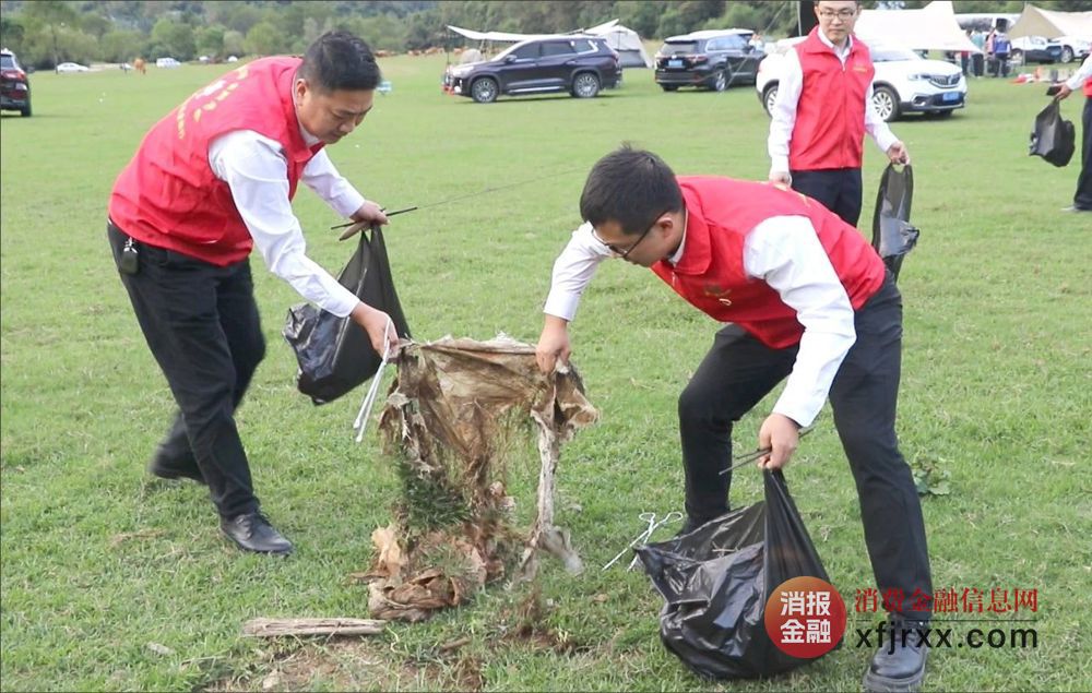 微信图片_20241026153344