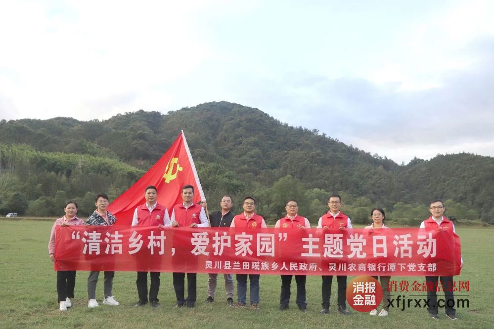 微信图片_20241026153340