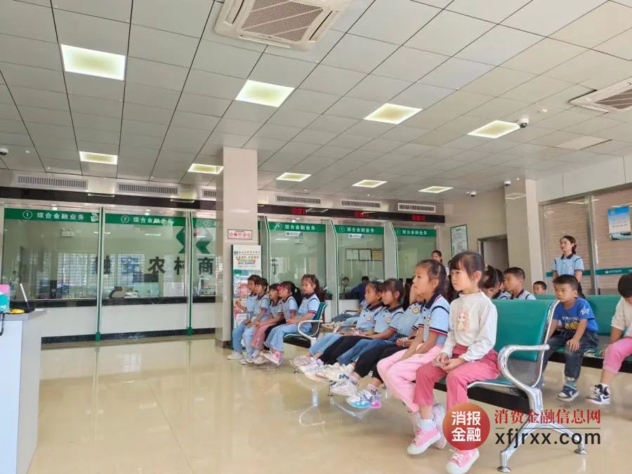 微信图片_20241029151253