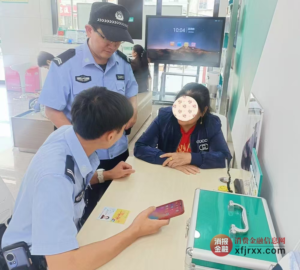 微信图片_20241029151037