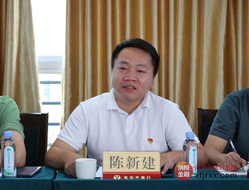 4.广西大学教工金财党支部书记陈新建