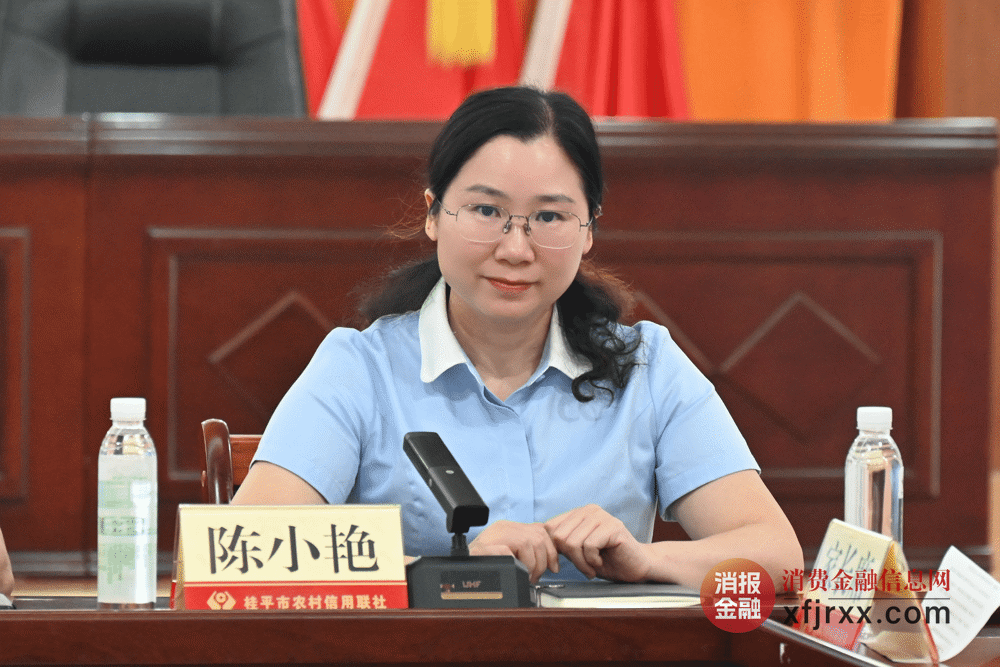 微信图片_20241025141753_new