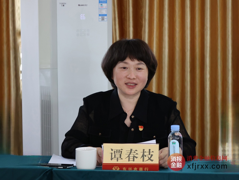 3.广西大学中国-东盟经济学院副院长谭春枝