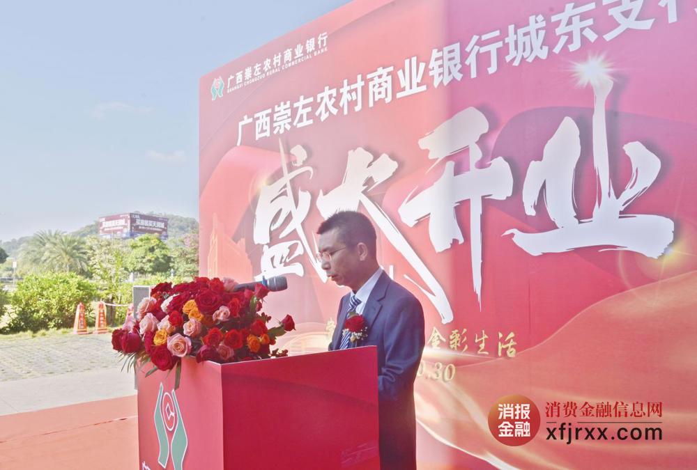 图片5