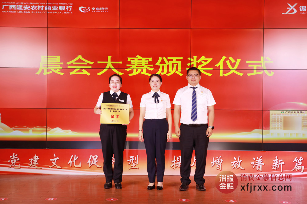 3.�䷢�������һ�Ƚ�