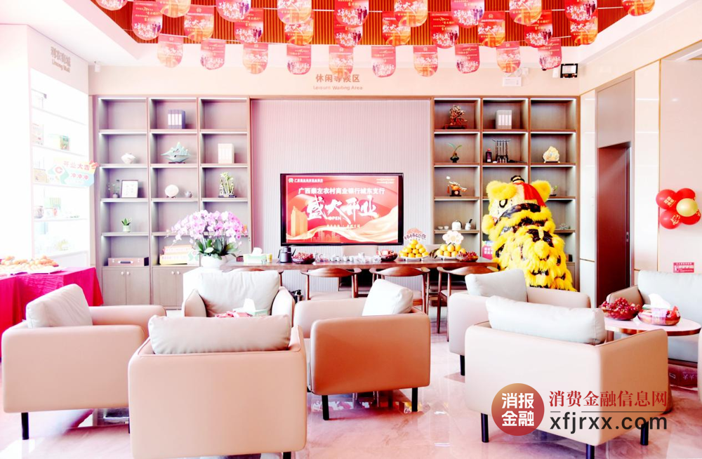 图片8