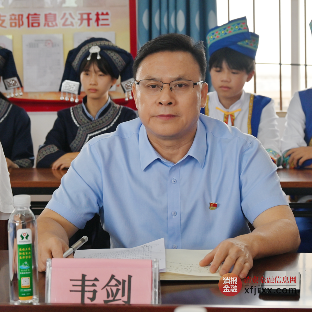 微信图片_20241104153634