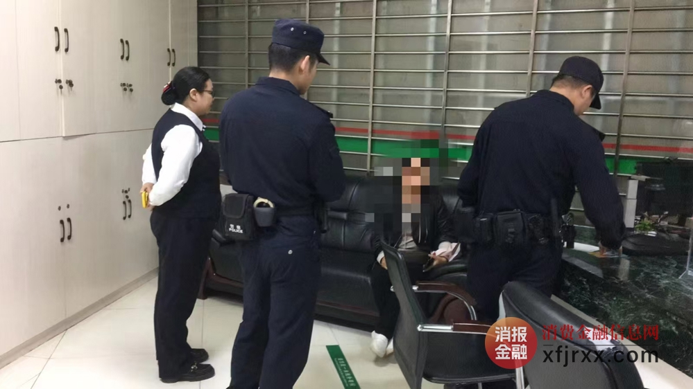 微信图片_20241101173301