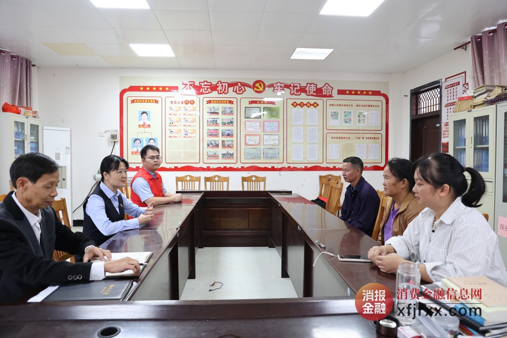 座谈会