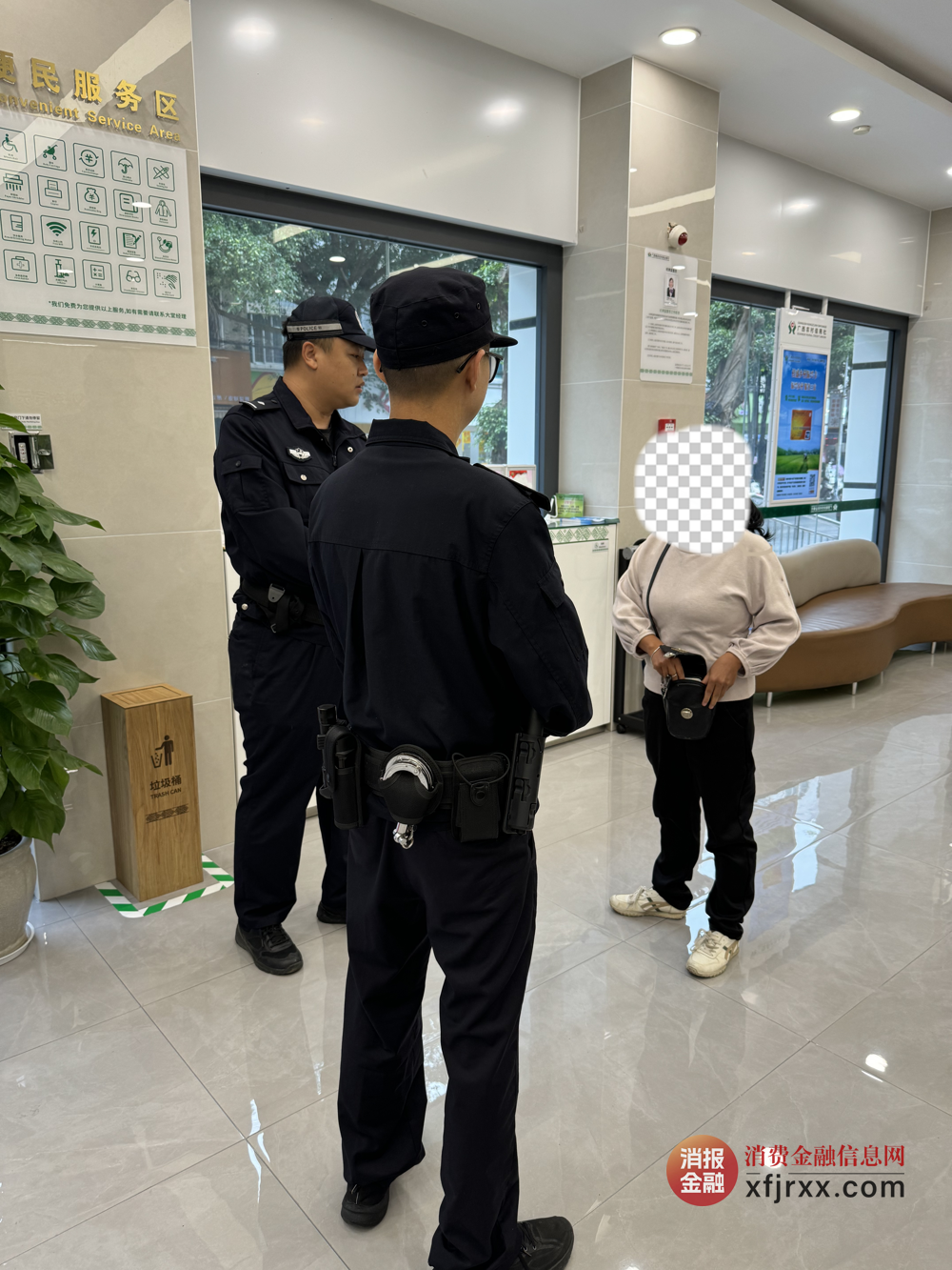 微信图片_20241101195451_副本