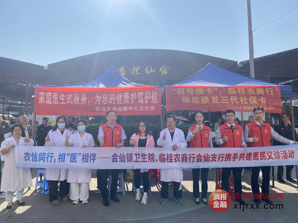 微信图片_20241106180714