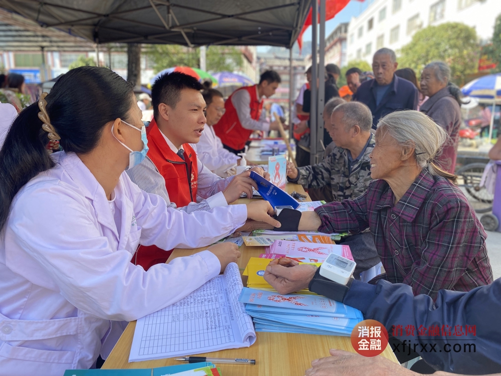 微信图片_20241106180800