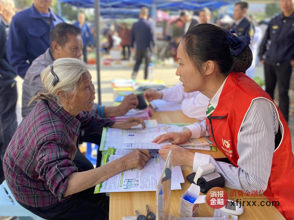 微信图片_20241106180704