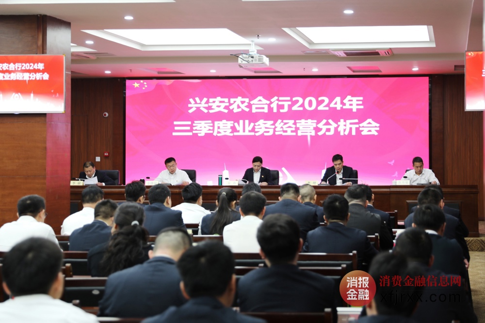 微信图片_20241109201630